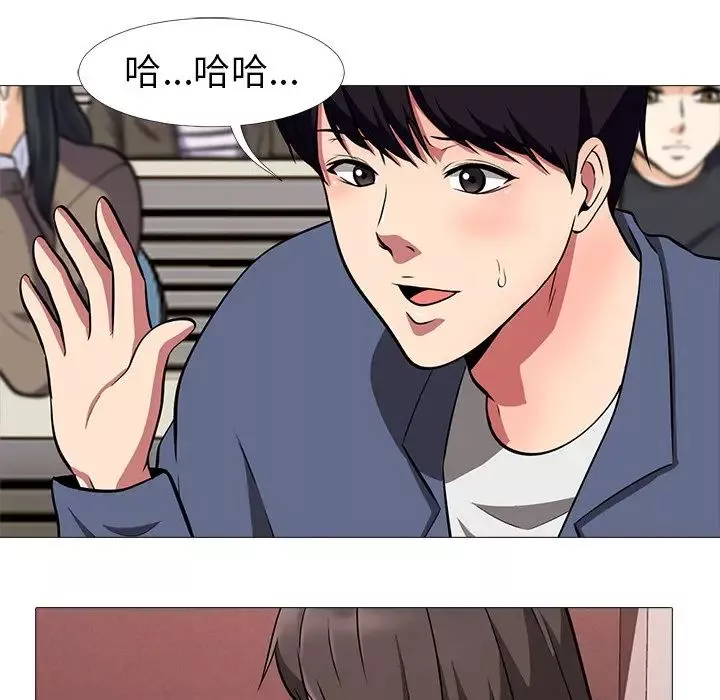 心机女教授-第6话 - 图片 30