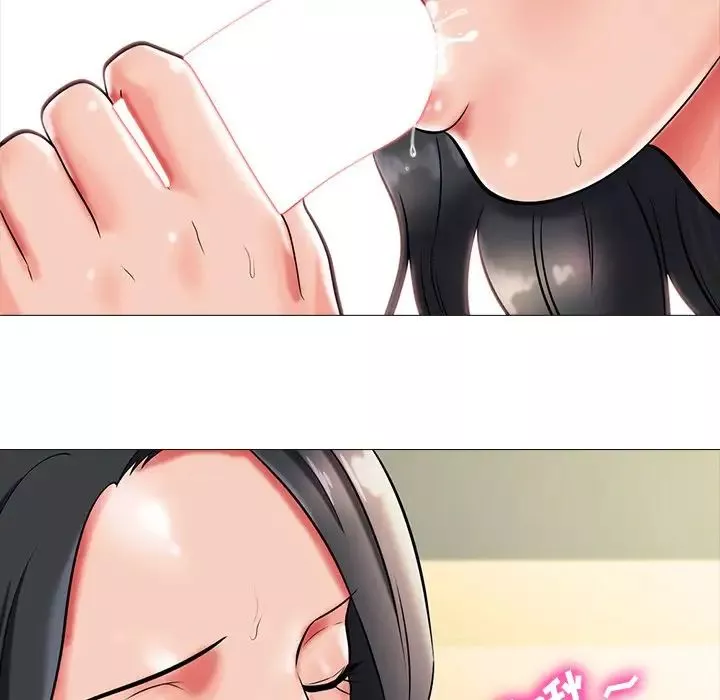 心機女教授第6话
