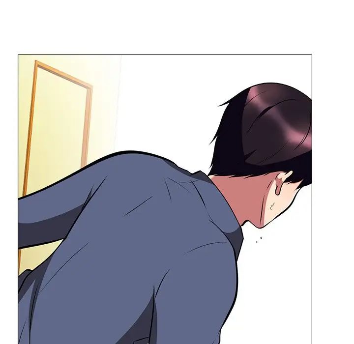 心机女教授第6话