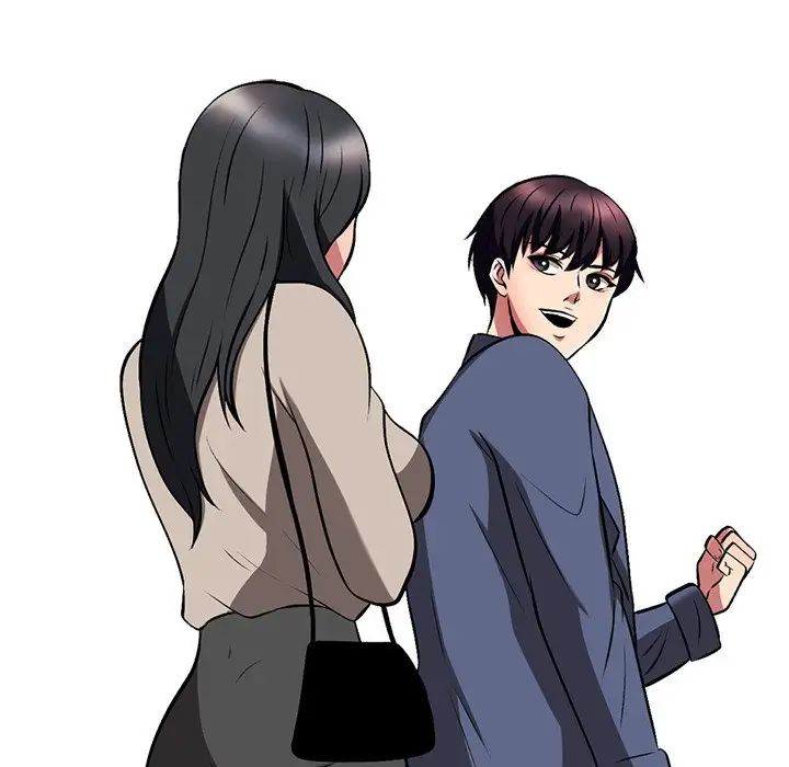 心机女教授第6话