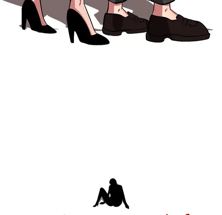 心机女教授第6话