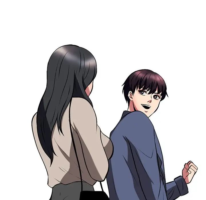 心机女教授第7话