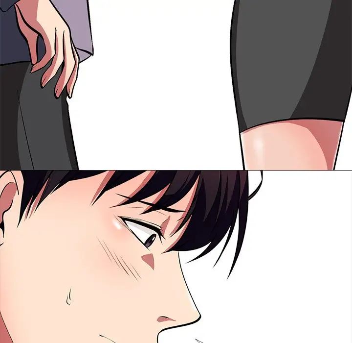 心機女教授第7话