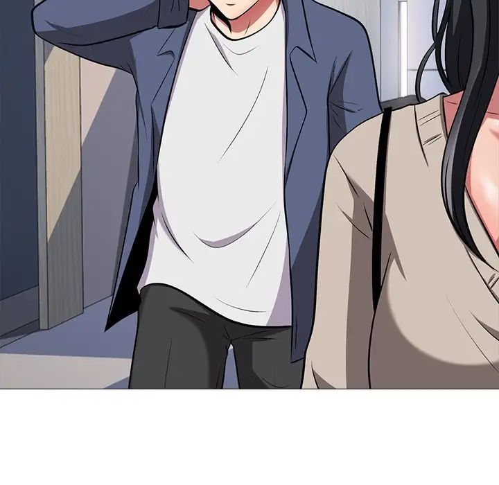 心机女教授第7话