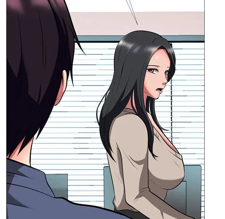 心机女教授第7话