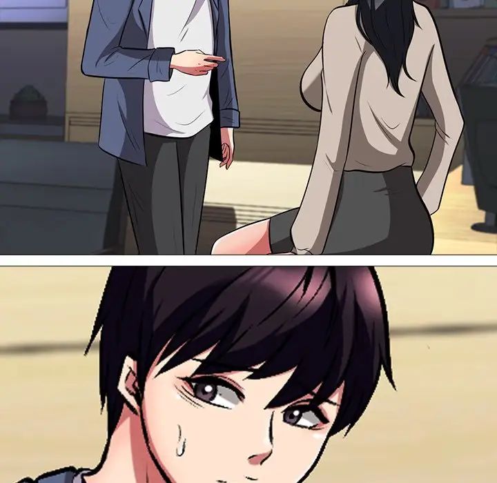 心机女教授第7话