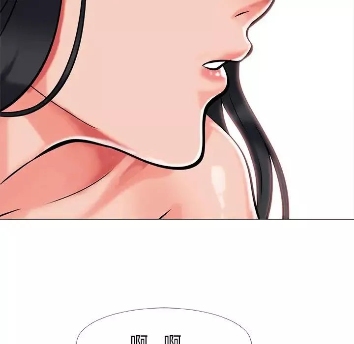 心机女教授-第7话 - 图片 93