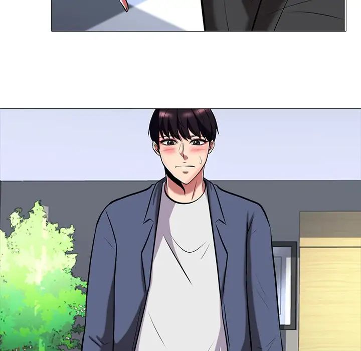 心機女教授第7话