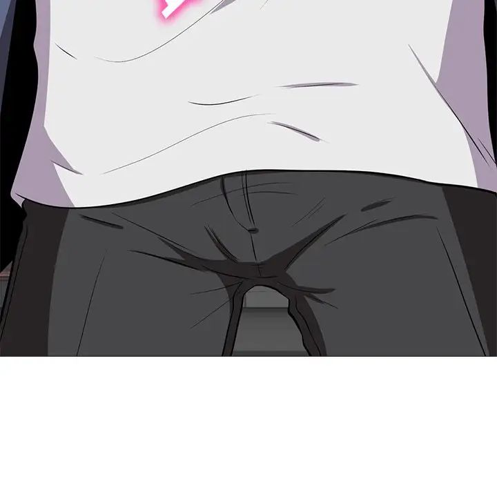 心机女教授第7话