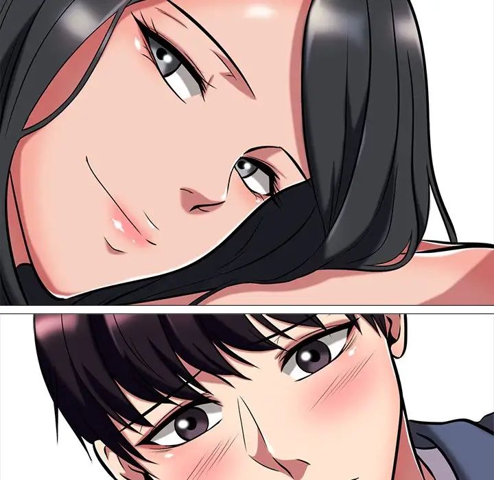 心机女教授第7话