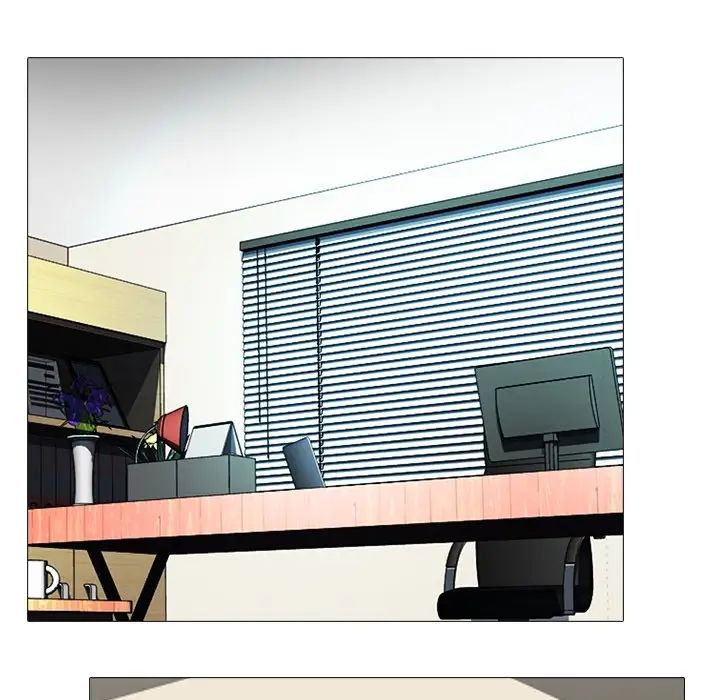 心機女教授第8话