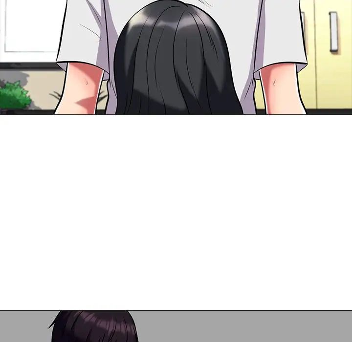 心機女教授第8话