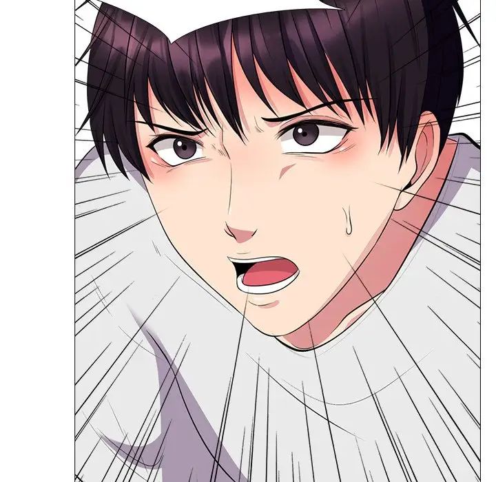 心机女教授第8话