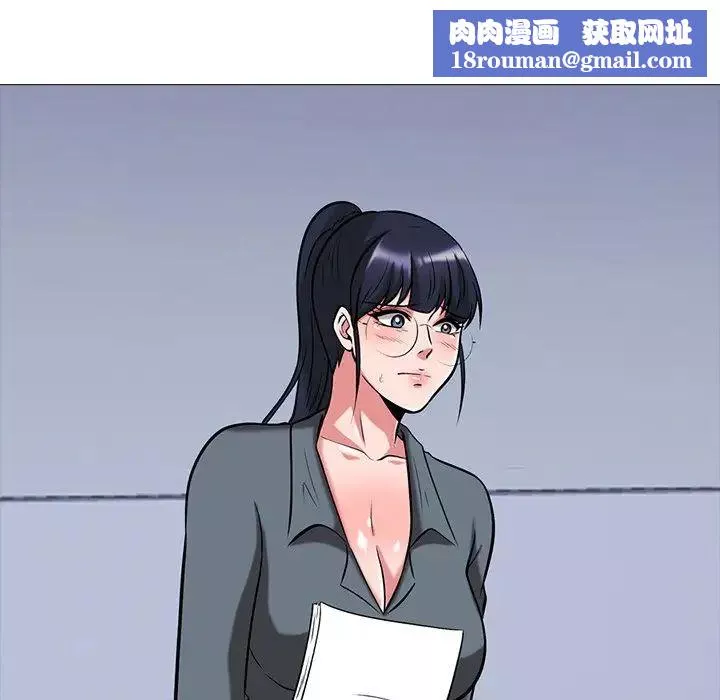 心机女教授-第9话 - 图片 54