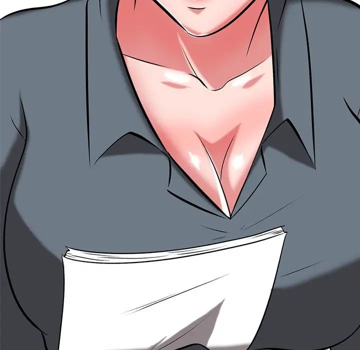 心机女教授第9话