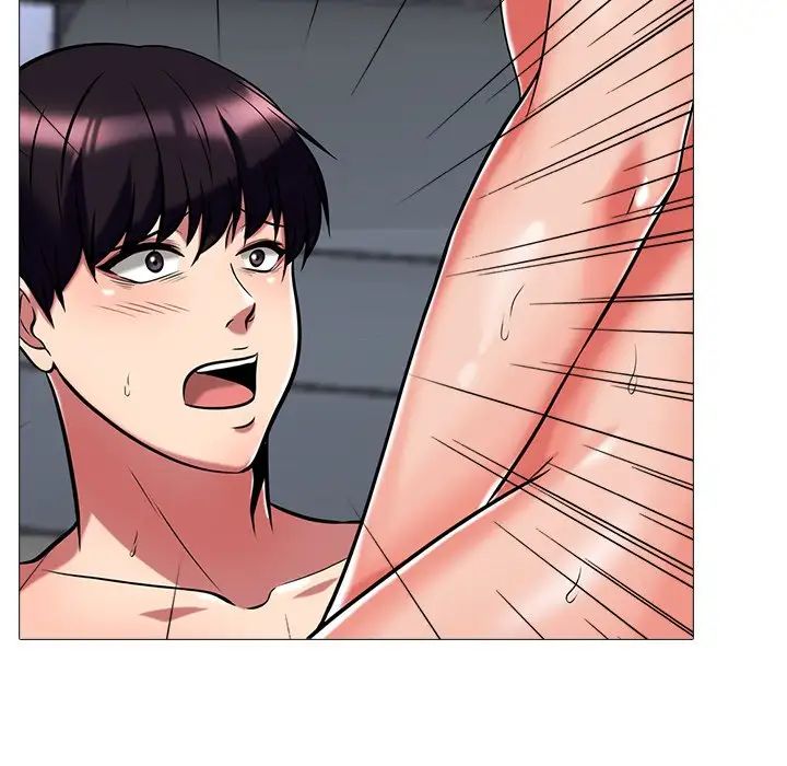 心机女教授第9话