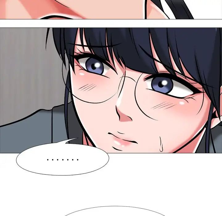 心機女教授第9话