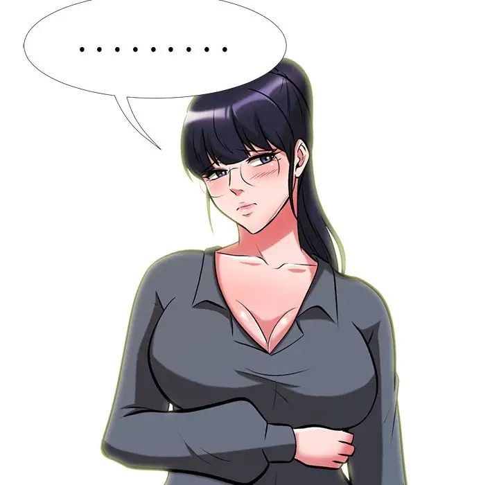 心機女教授第9话