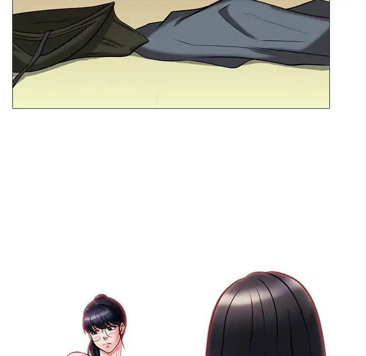 心机女教授第9话