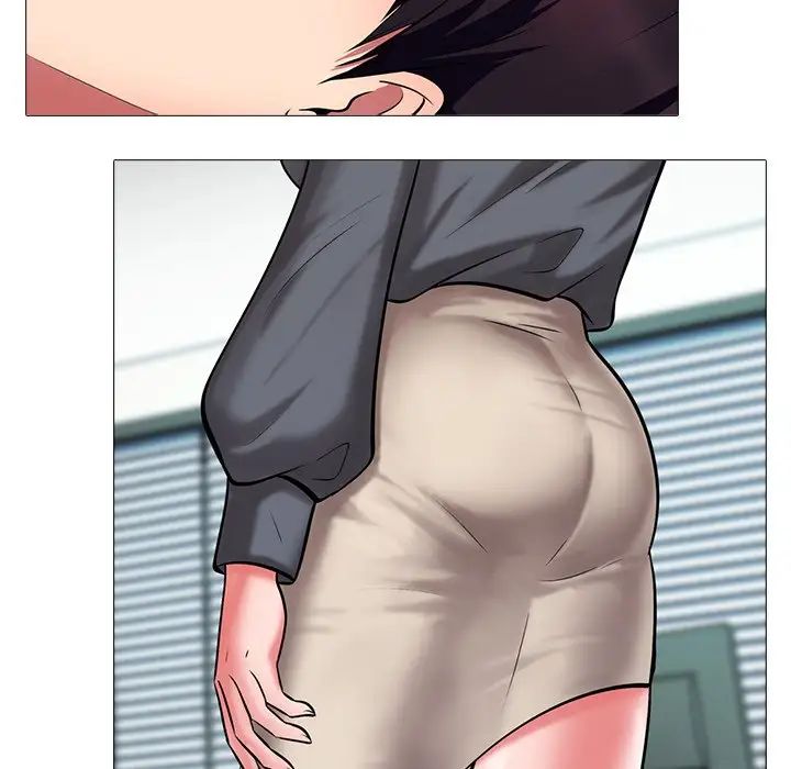 心机女教授第10话