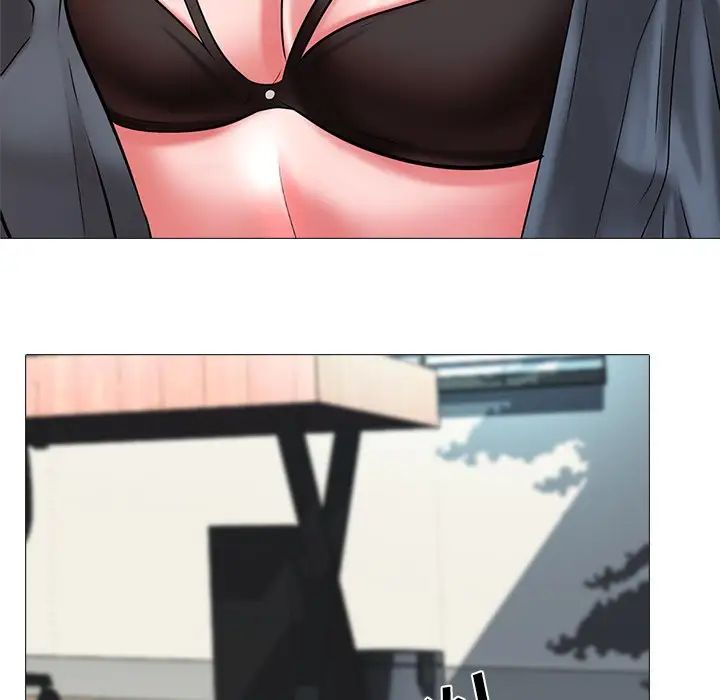 心机女教授第10话