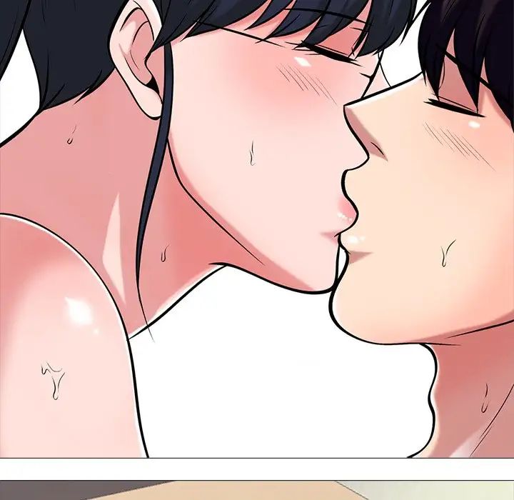 心机女教授第10话