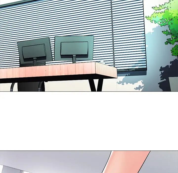 心机女教授第10话