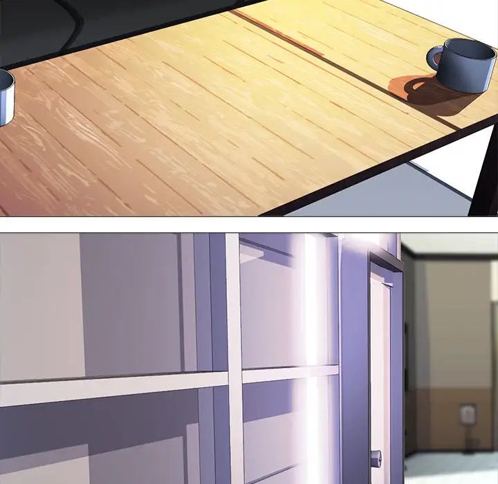 心机女教授第10话