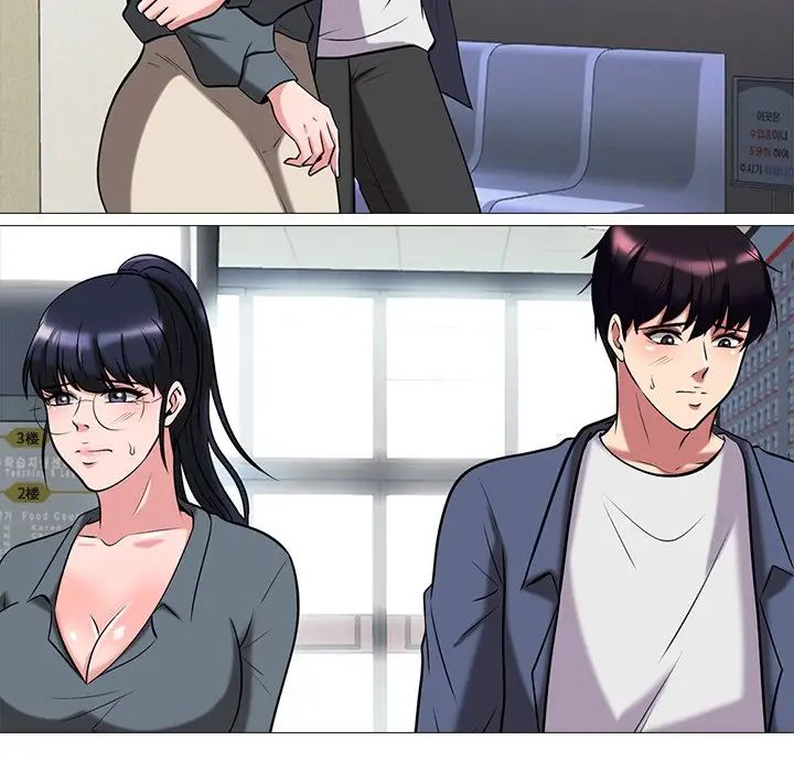 心機女教授第10话