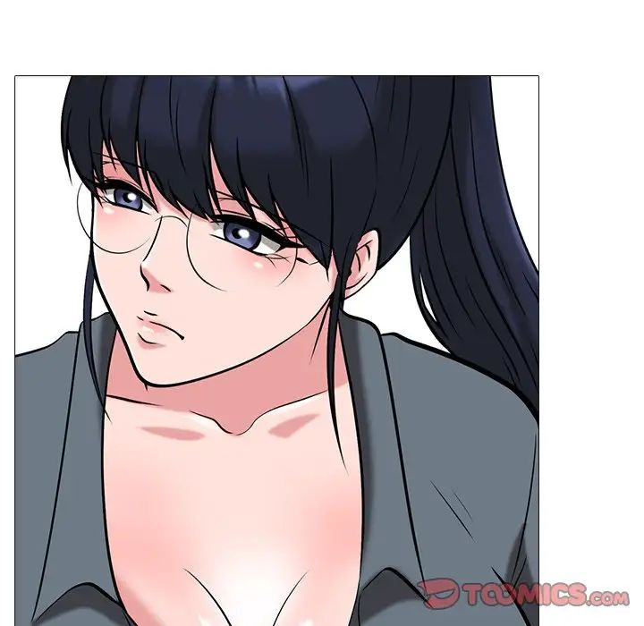 心机女教授第10话