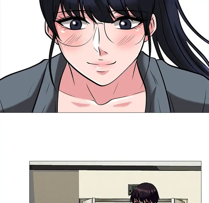 心机女教授第10话