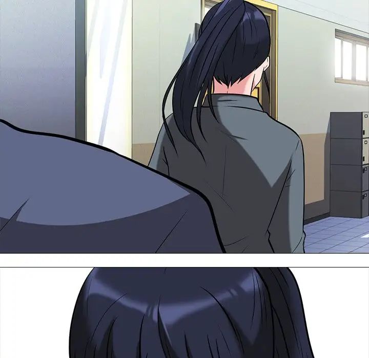 心机女教授第10话