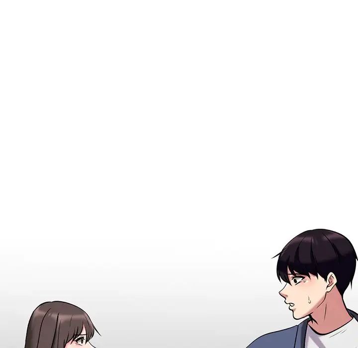 心机女教授第10话