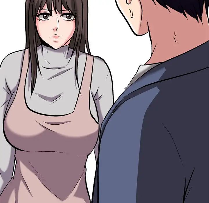 心机女教授第10话