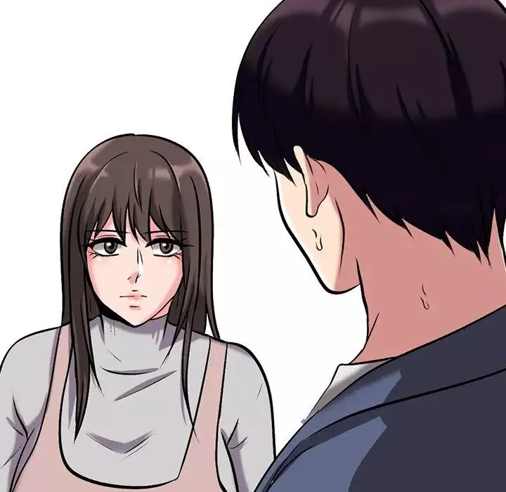 心機女教授第11话