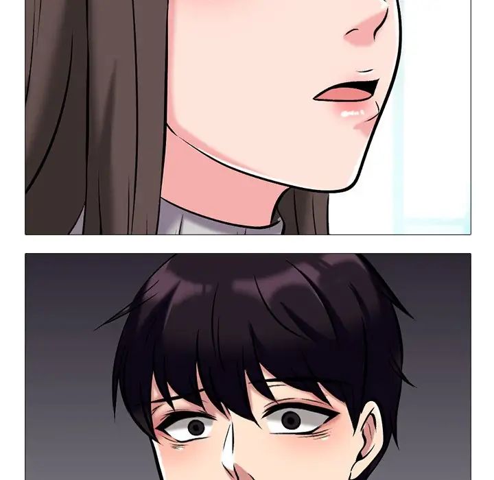 心機女教授第11话