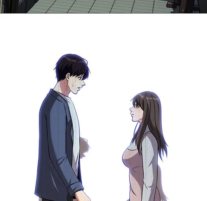 心机女教授第11话