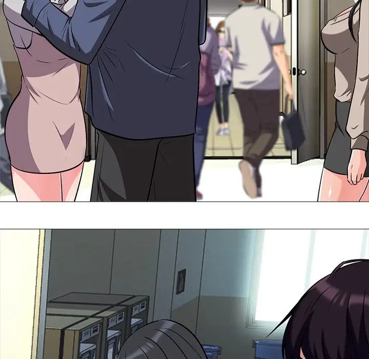 心机女教授第11话