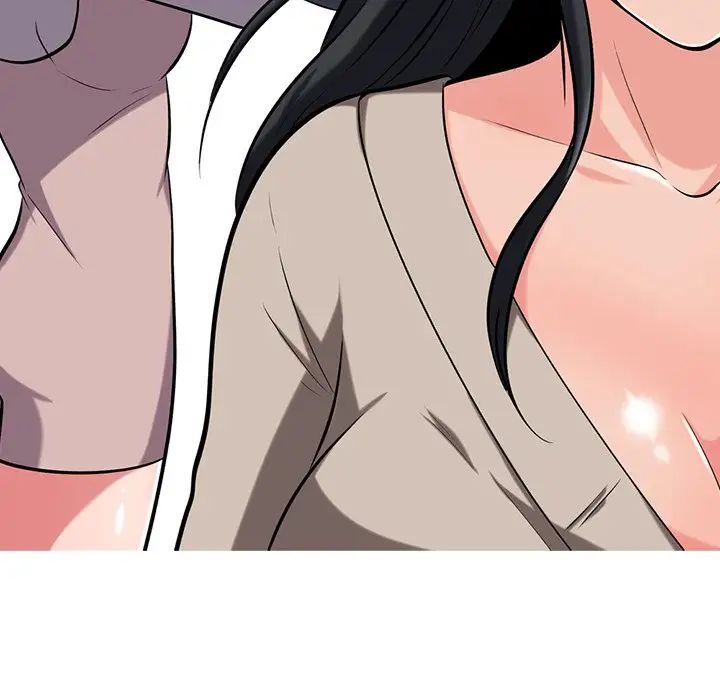 心機女教授第11话