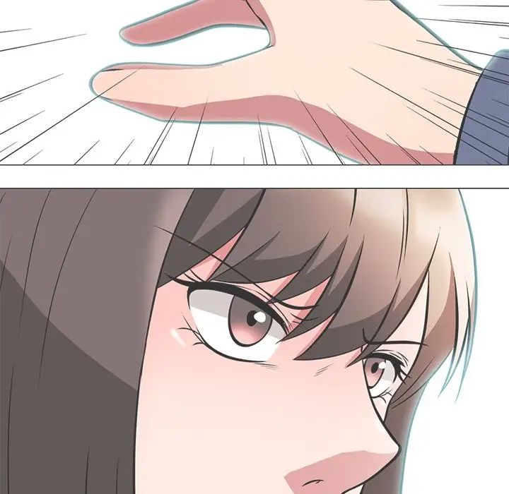 心机女教授第11话