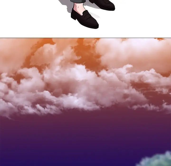 心机女教授第11话