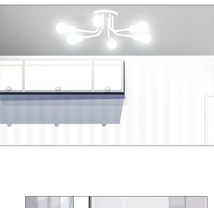 心机女教授第11话