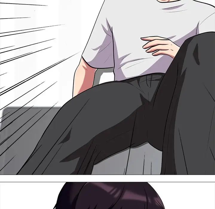 心机女教授第11话