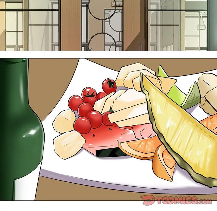 心機女教授第12话