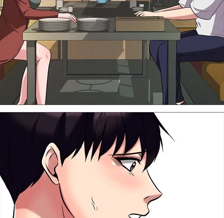 心機女教授第12话