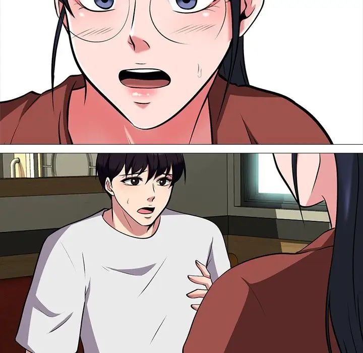 心机女教授第12话