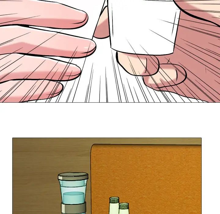 心机女教授第12话