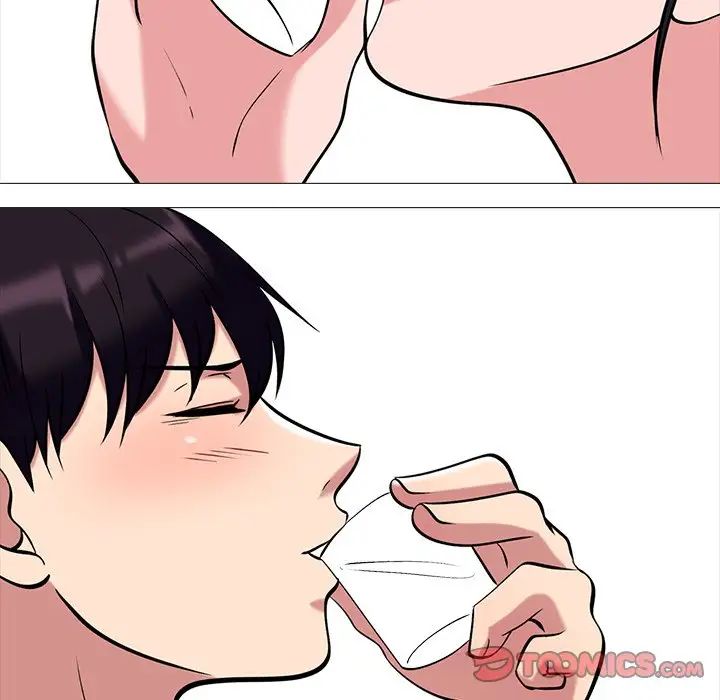 心机女教授第12话