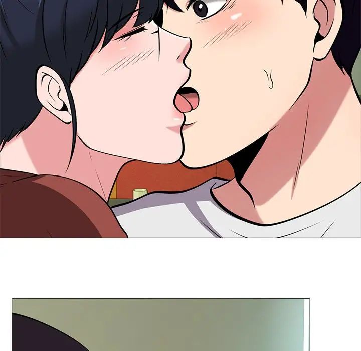 心机女教授第12话