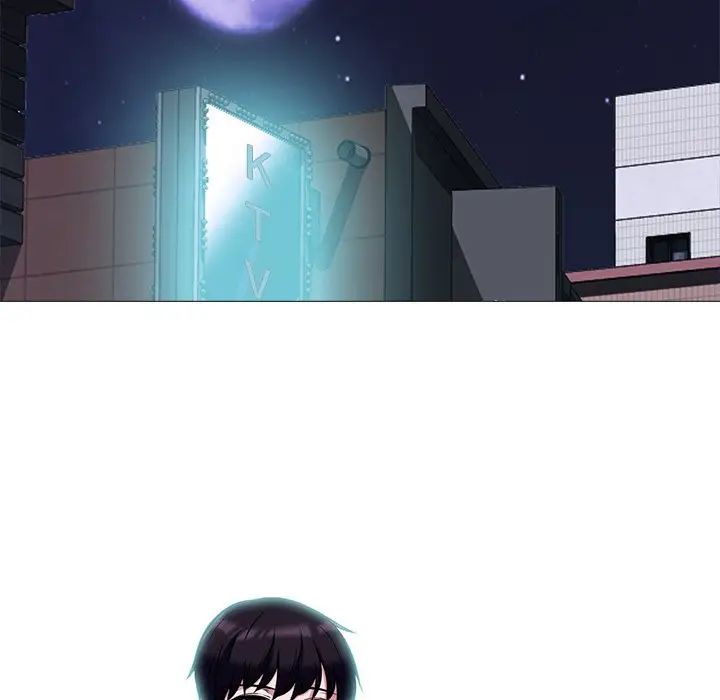 心机女教授第12话